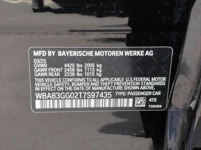 2026 BMW Coupe 228i