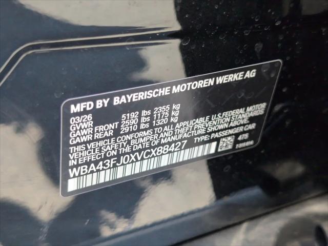 2027 BMW 5 Series 530i