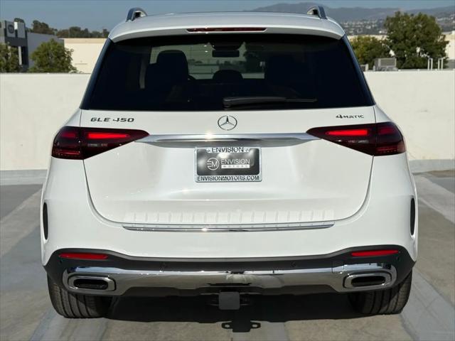 2026 Mercedes-Benz GLE GLE 450 4MATIC