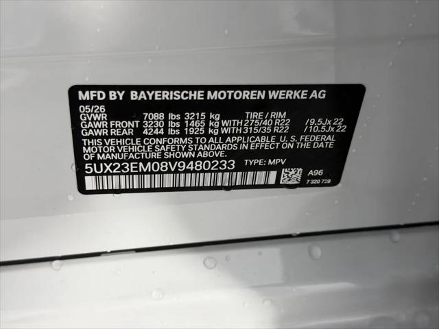 2027 BMW X7 xDrive40i