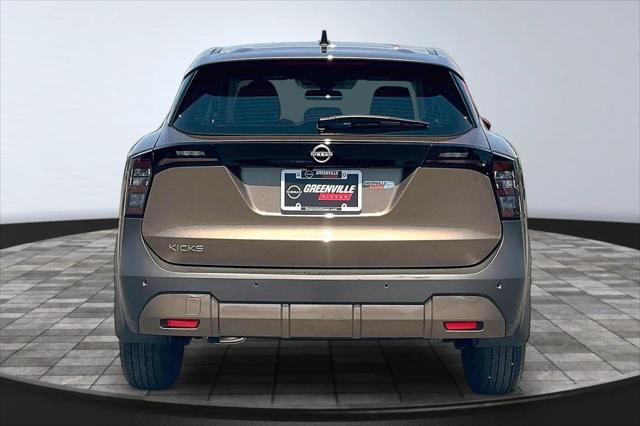 2026 Nissan Kicks S