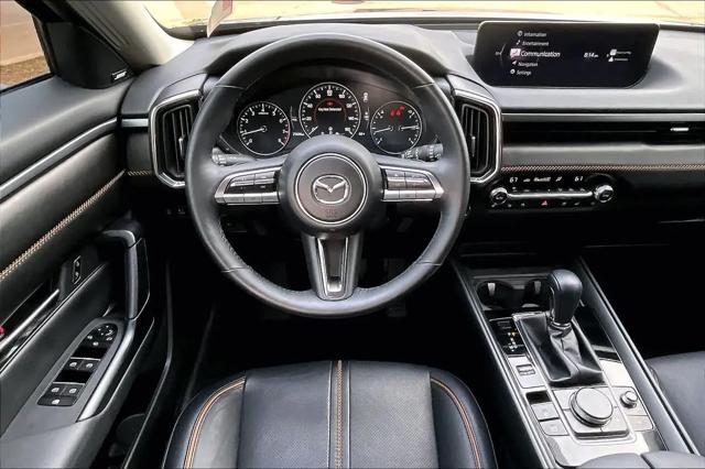 2024 Mazda CX-50 2.5 Turbo Premium Plus