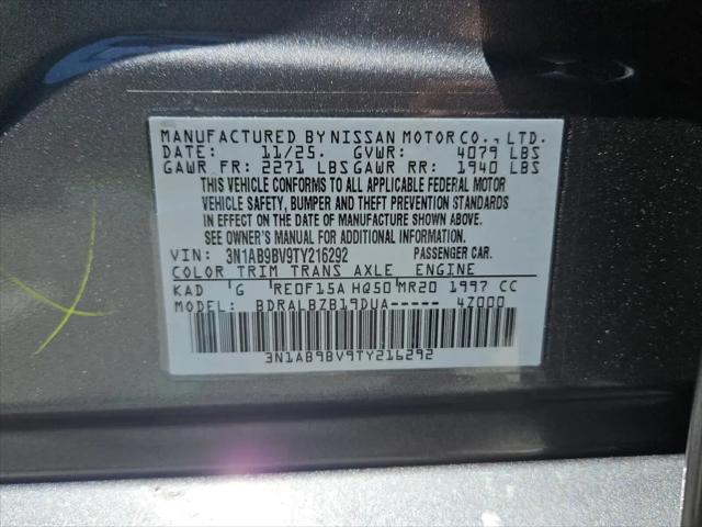 2026 Nissan Sentra S