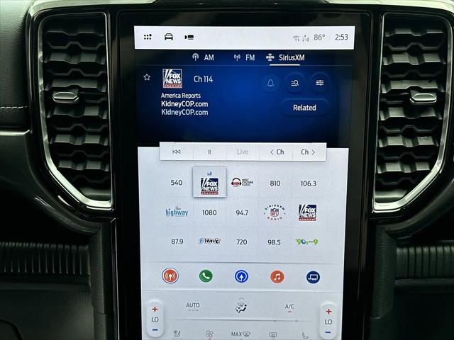 2024 Ford Ranger LARIAT
