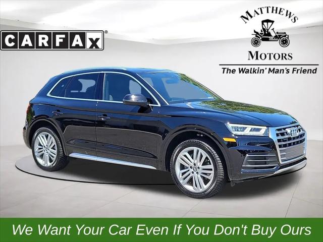 2020 Audi Q5 Premium Plus 45 TFSI quattro S tronic for sale in Wilmington, NC