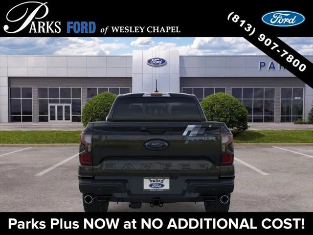 2026 Ford Ranger Raptor