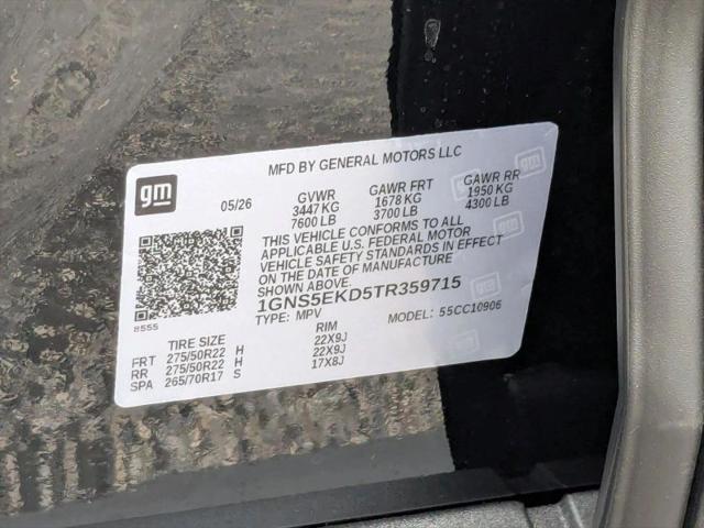 2026 Chevrolet Suburban RST, RWD