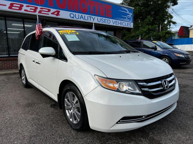 2014 Honda Odyssey EX-L