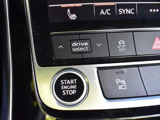 2023 Audi Q7 Premium Plus 55 TFSI quattro Tiptronic