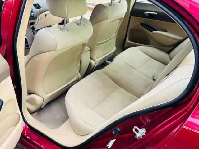 2007 Honda Civic LX
