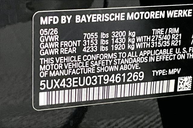 2026 BMW X5 xDrive50e