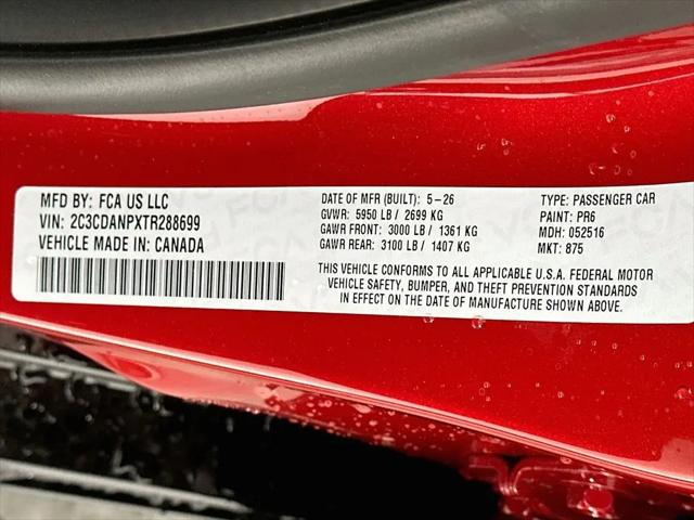 2026 Dodge Charger R/T 4 Door AWD