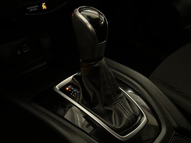 2021 Nissan Rogue Sport S FWD Xtronic CVT