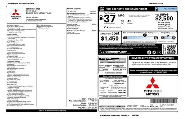 2024 Mitsubishi Mirage G4 SE