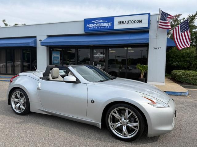 2010 Nissan 370Z Touring