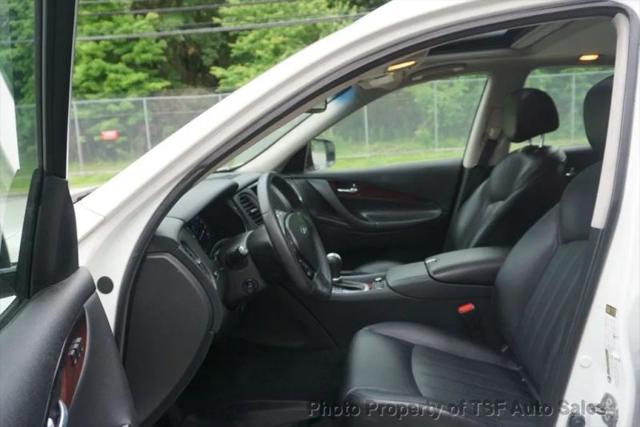 2017 INFINITI QX50 Base