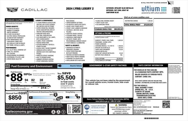 2024 Cadillac iQ Luxury w/1SD