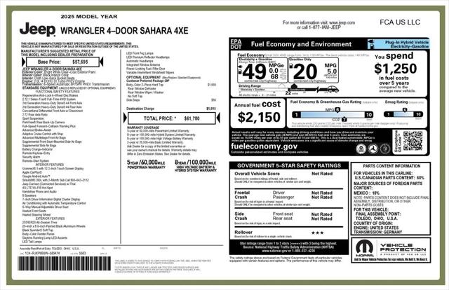 2025 Jeep Wrangler 4xe Sahara 4xe