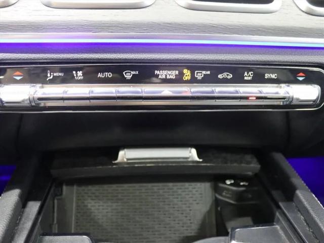 2020 Mercedes-Benz GLE GLE 350 4MATIC