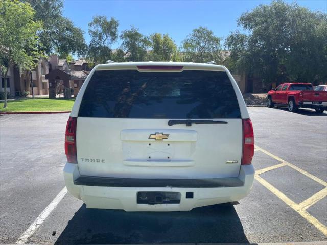 2007 Chevrolet Tahoe LT