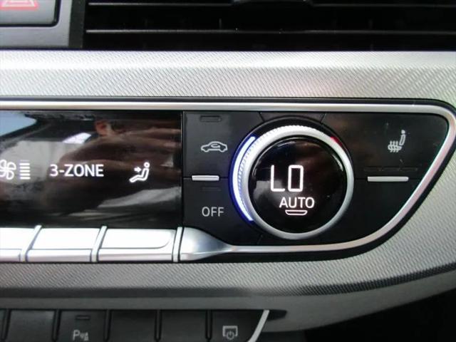 2018 Audi A4 2.0T Premium