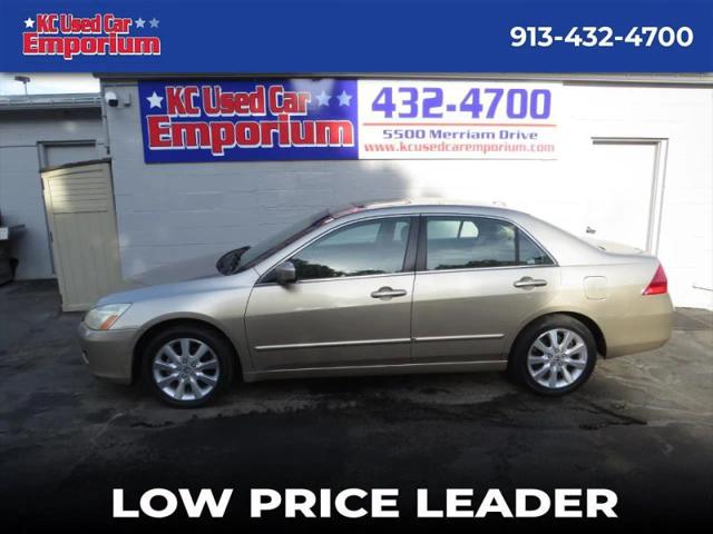 2007 Honda Accord 3.0 EX for sale in Merriam, KS