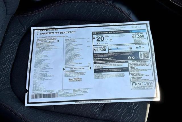 2026 Dodge Charger R/T 4 Door AWD