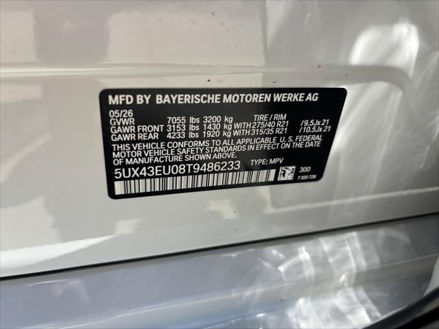 2026 BMW X5 xDrive50e