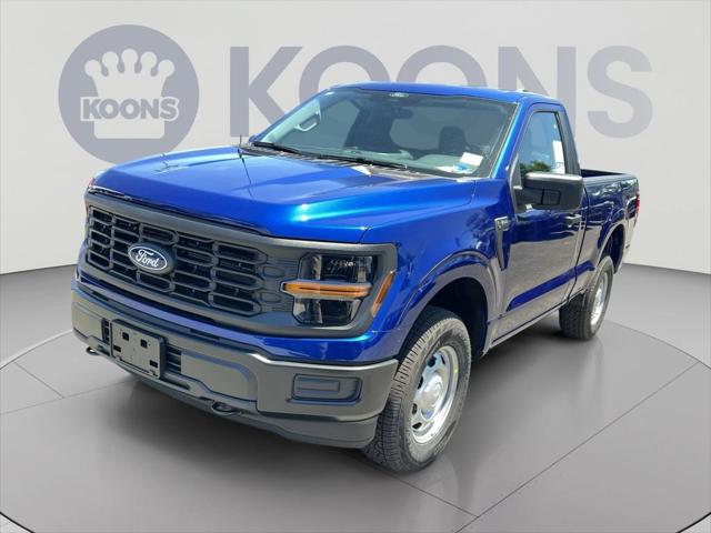 2026 Ford F-150 XL for sale in Sterling, VA