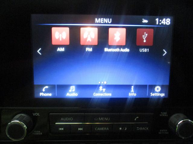 2026 Nissan Frontier King Cab S 4x4