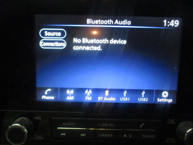 2026 Nissan Frontier King Cab S 4x4