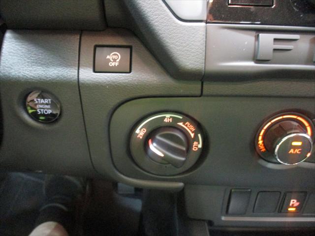 2026 Nissan Frontier King Cab S 4x4