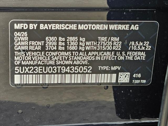 2026 BMW X5 xDrive40i