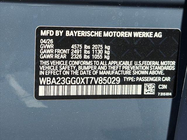 2026 BMW Coupe xDrive