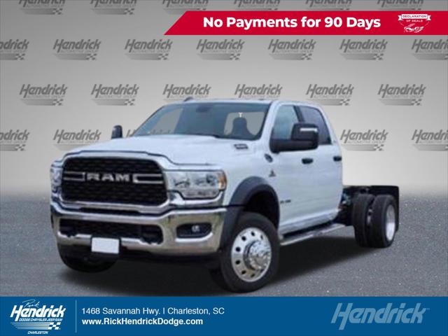 2026 RAM Ram 5500 Chassis Cab RAM 5500 TRADESMAN CHASSIS CREW CAB 4X4 84 CA