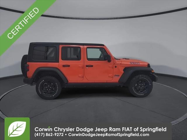 2023 Jeep Wrangler 4xe 4x4