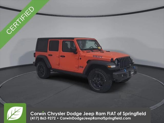 2023 Jeep Wrangler 4xe 4x4