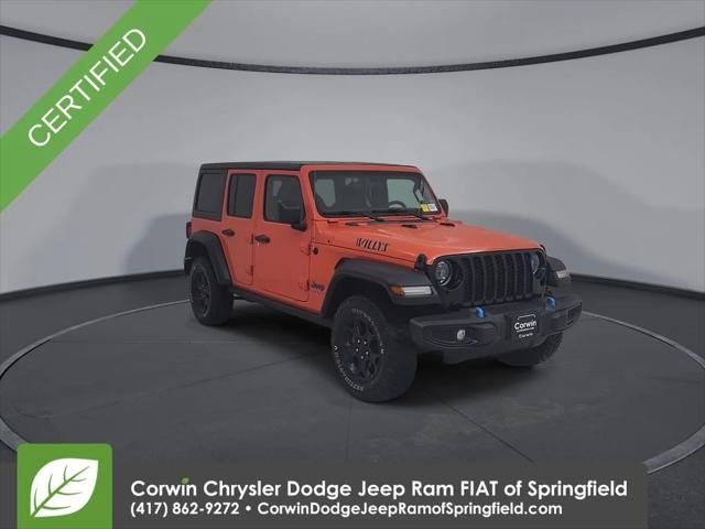 2023 Jeep Wrangler 4xe 4x4