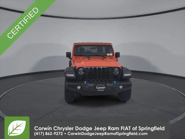 2023 Jeep Wrangler 4xe 4x4