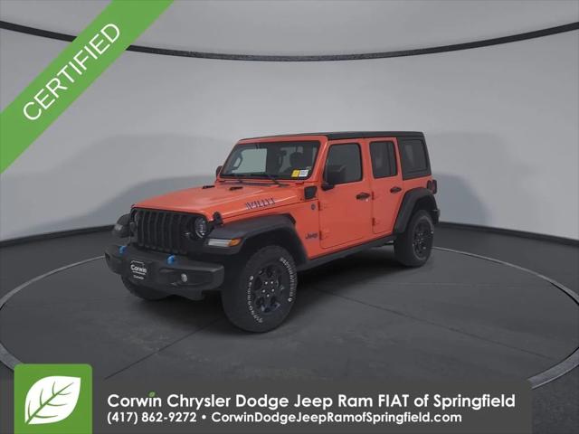 2023 Jeep Wrangler 4xe 4x4