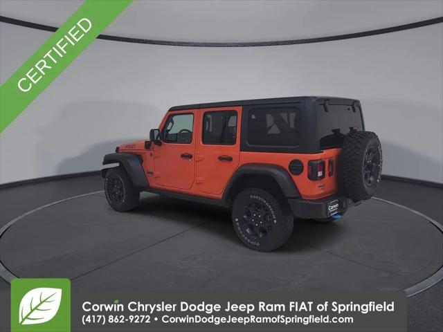 2023 Jeep Wrangler 4xe 4x4