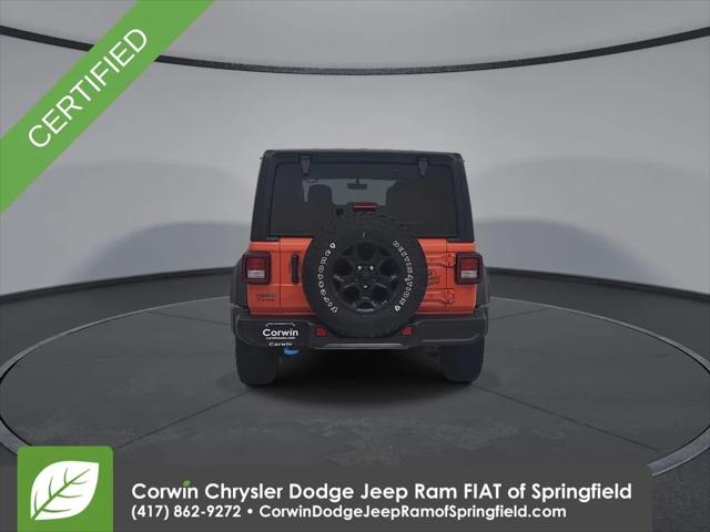2023 Jeep Wrangler 4xe 4x4
