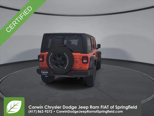 2023 Jeep Wrangler 4xe 4x4