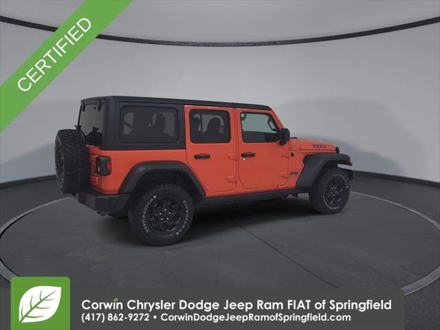 2023 Jeep Wrangler 4xe 4x4