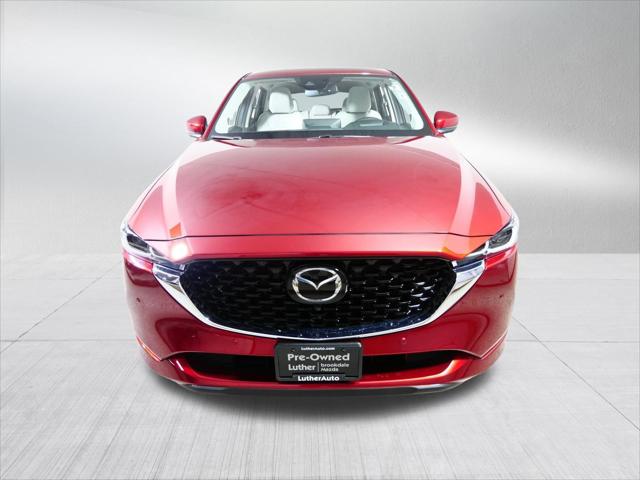 2025 Mazda CX-5 2.5 S Premium Plus