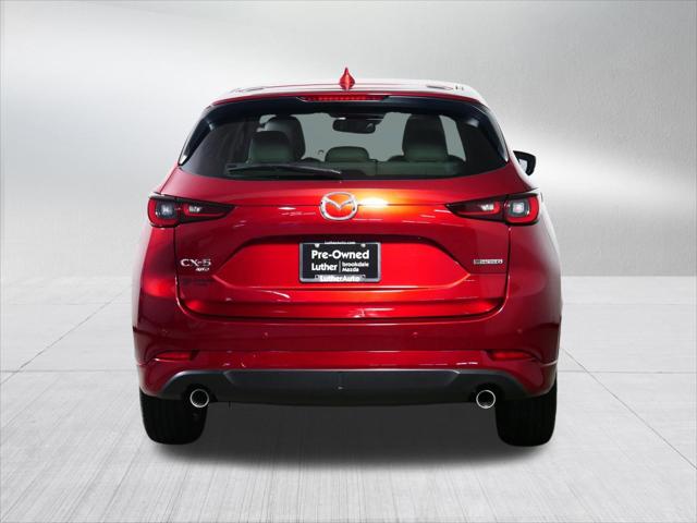 2025 Mazda CX-5 2.5 S Premium Plus