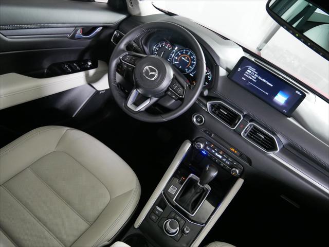 2025 Mazda CX-5 2.5 S Premium Plus