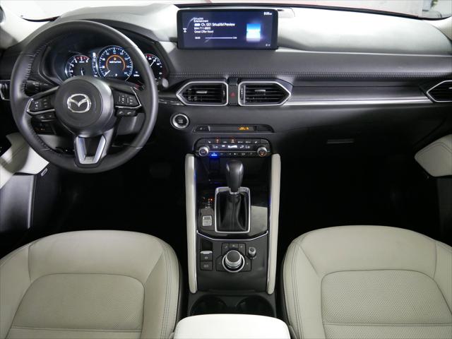 2025 Mazda CX-5 2.5 S Premium Plus