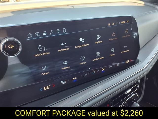 2026 Chevrolet Tahoe 4WD Z71