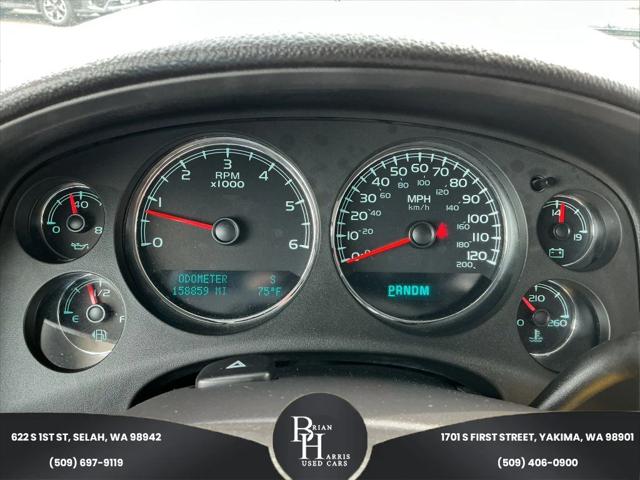2009 Chevrolet Suburban LS